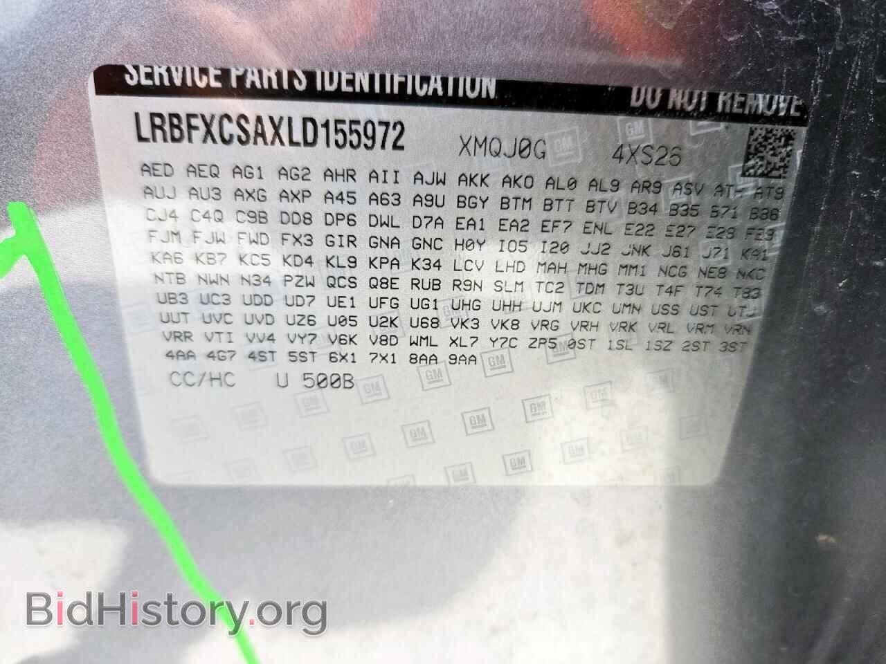 2020 BUICK ENVISION - VIN: LRBFXCSAXLD155972 - Фото 13