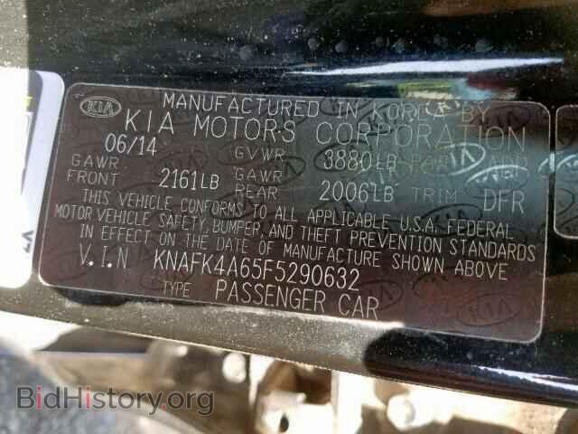 2015 KIA FORTE - VIN: KNAFK4A65F5290632 - Фото 10