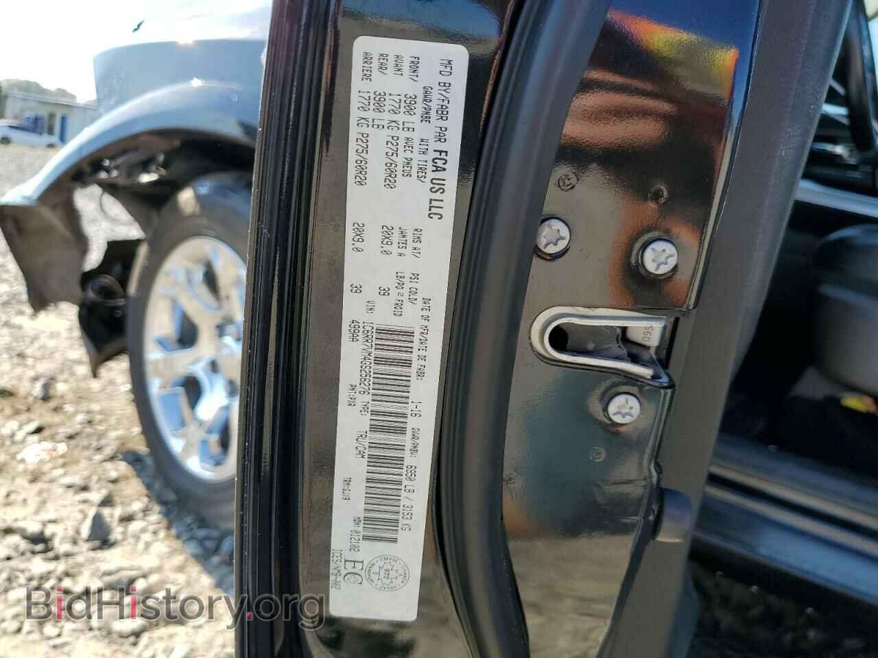 2016 RAM 1500 - VIN: 1C6RR7VM4GS256276 - Фото 13