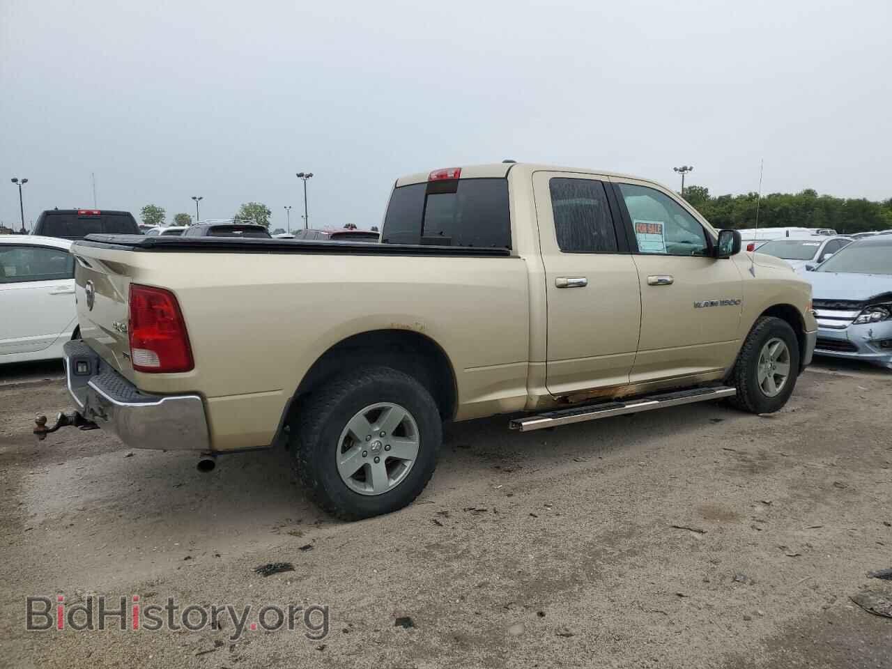 2011 DODGE All Models - VIN: 1D7RV1GP7BS705859 - Photo 3