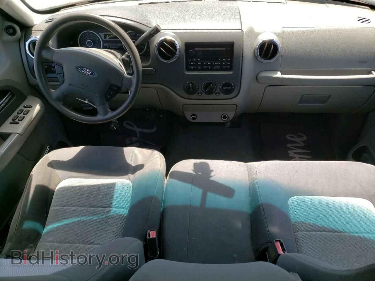 2006 FORD EXPEDITION - VIN: 1FMPU13556LA02748 - Фото 8