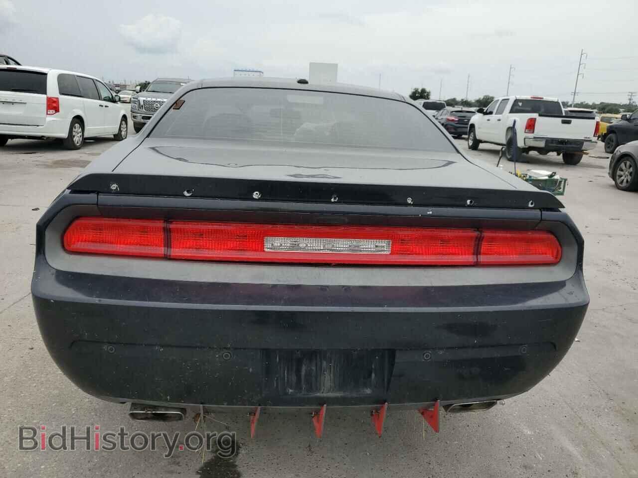 2014 DODGE CHALLENGER - VIN: 2C3CDYBT2EH123491 - Photo 6