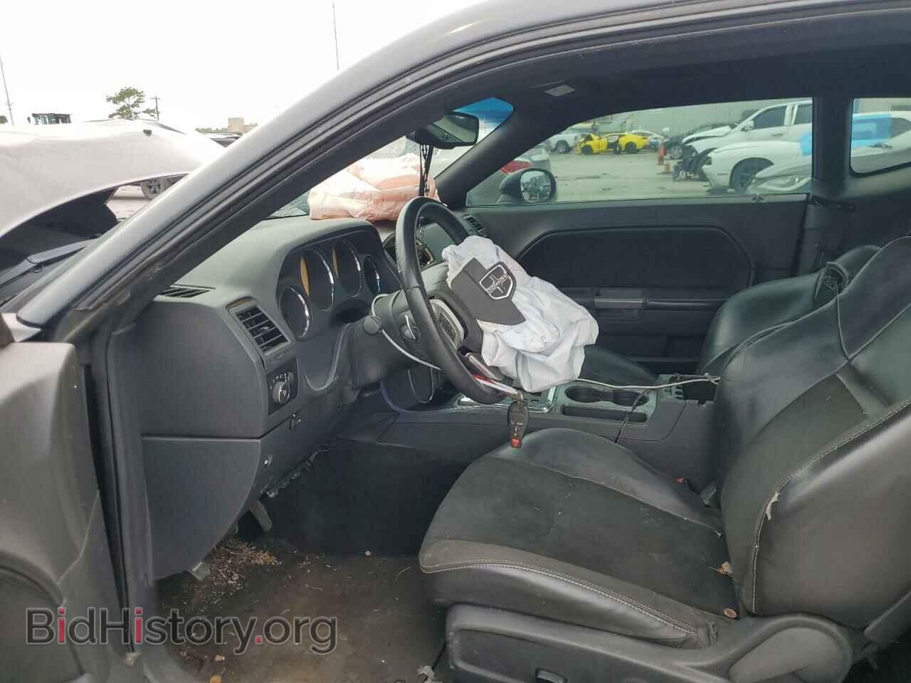 2014 DODGE CHALLENGER - VIN: 2C3CDYBT2EH123491 - Photo 7
