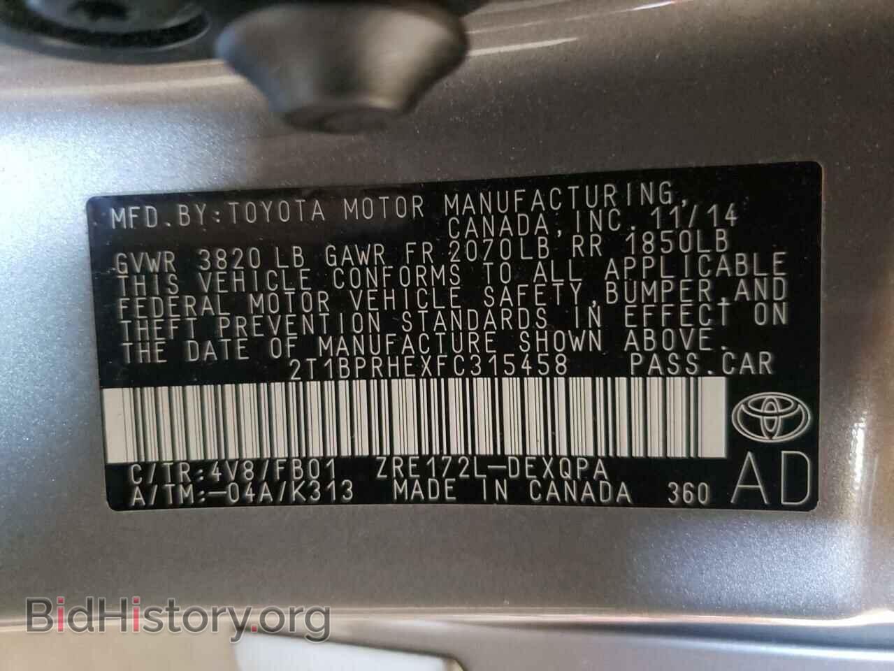 2015 TOYOTA COROLLA - VIN: 2T1BPRHEXFC315458 - Фото 10