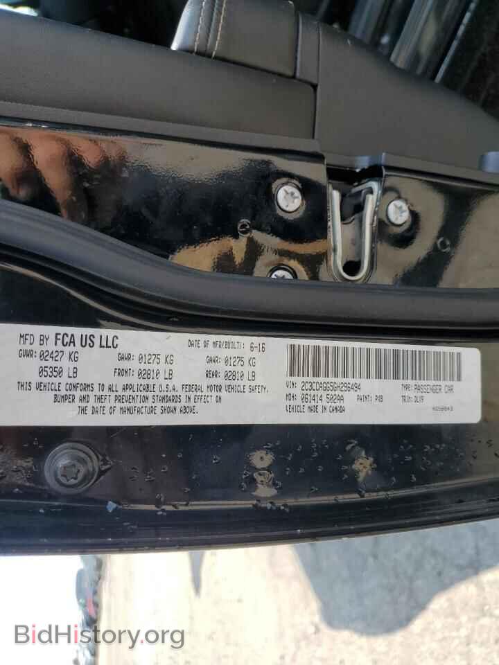 2016 CHRYSLER 300 - VIN: 2C3CCAGG5GH296494 - Фото 13