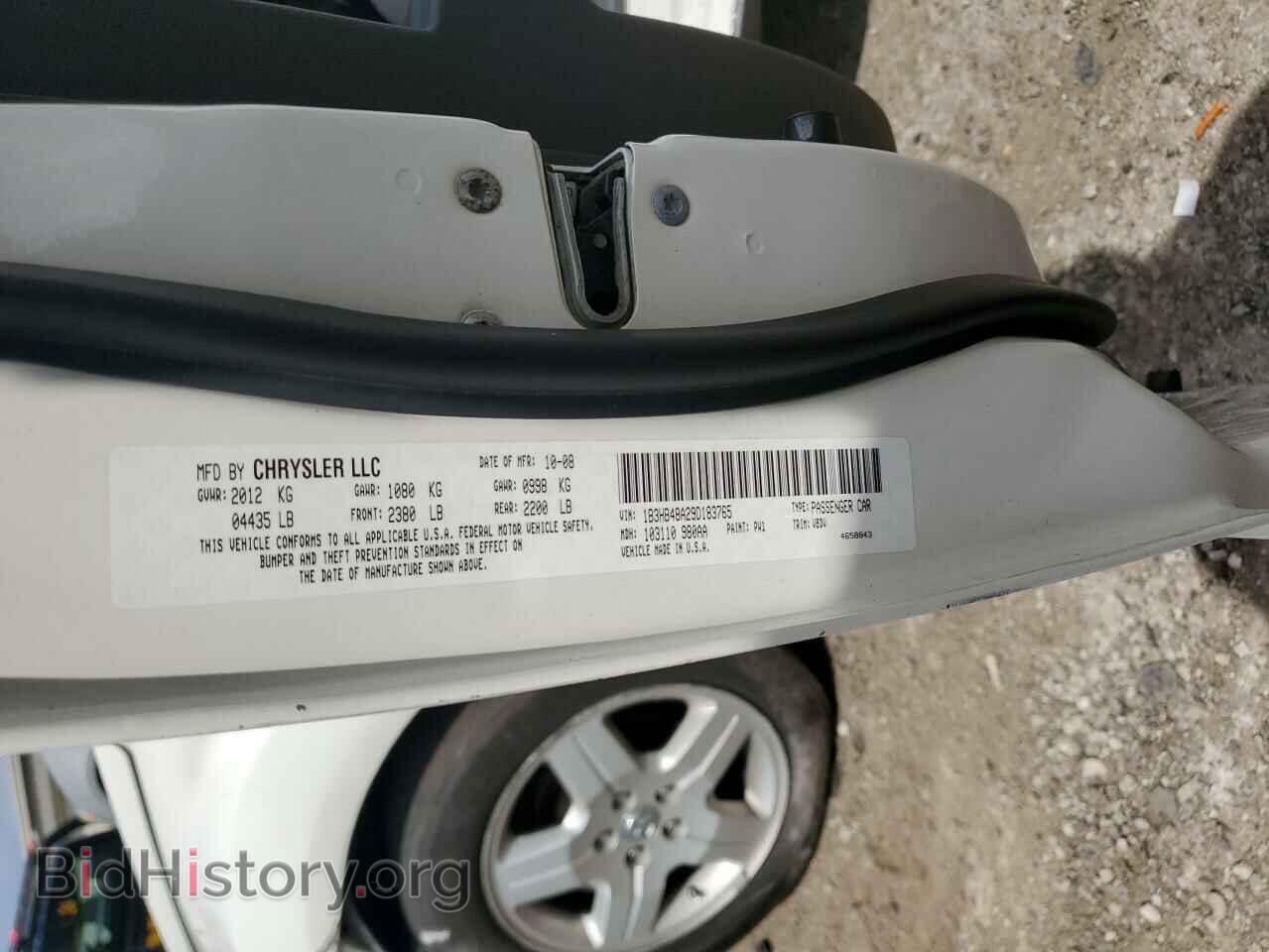 2009 DODGE CALIBER - VIN: 1B3HB48A29D183765 - Фото 12
