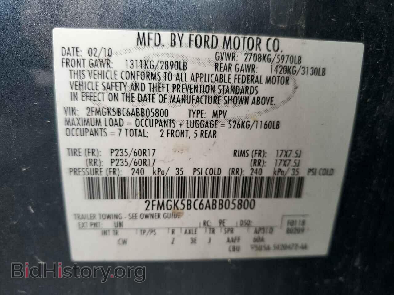 2010 FORD FLEX - VIN: 2FMGK5BC6ABB05800 - Photo 14