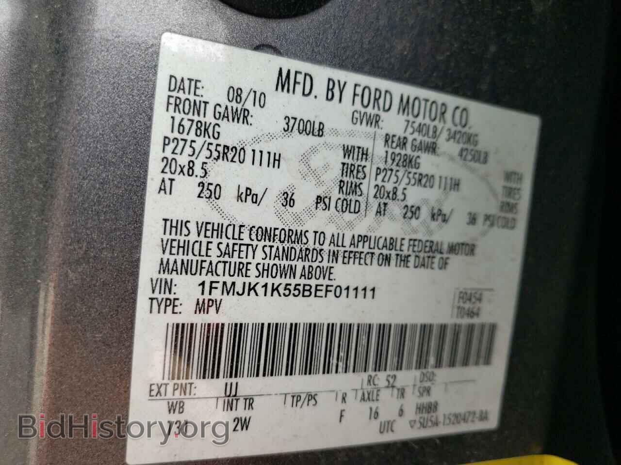2011 FORD EXPEDITION - VIN: 1FMJK1K55BEF01111 - Фото 13
