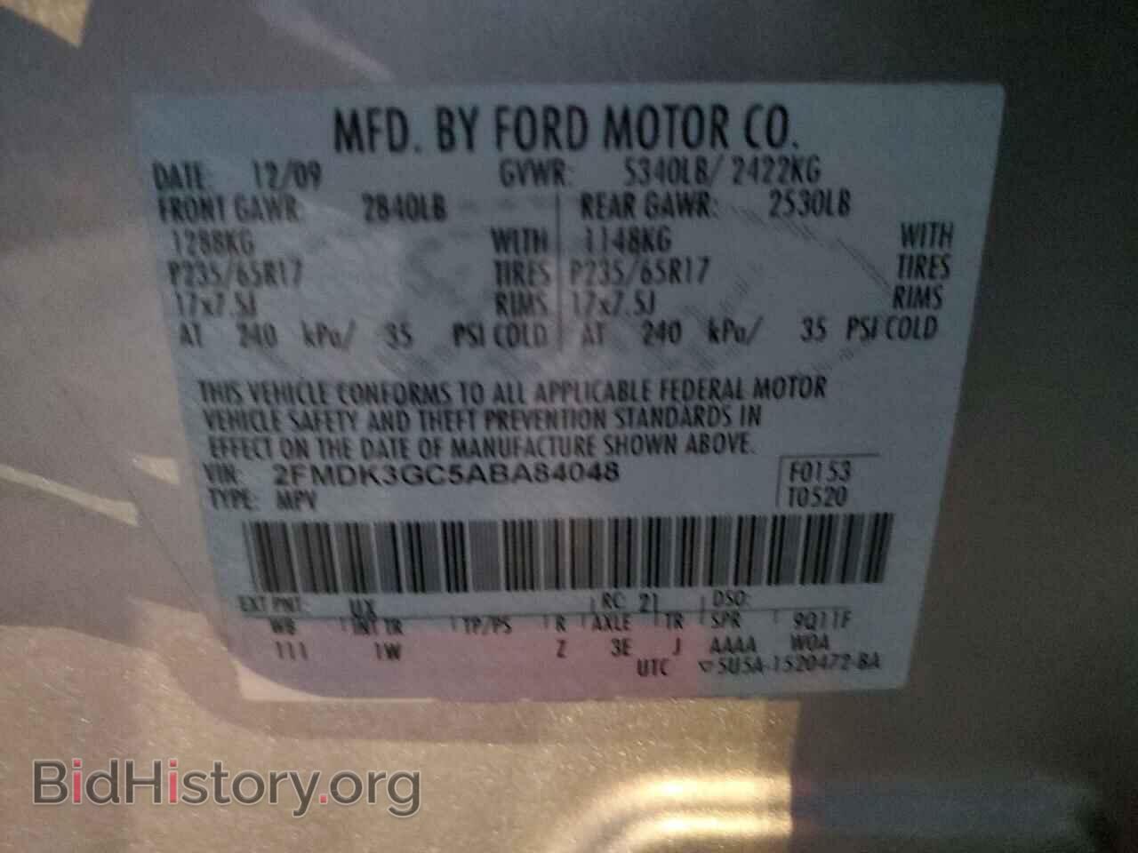 2010 FORD EDGE - VIN: 2FMDK3GC5ABA84048 - Фото 14
