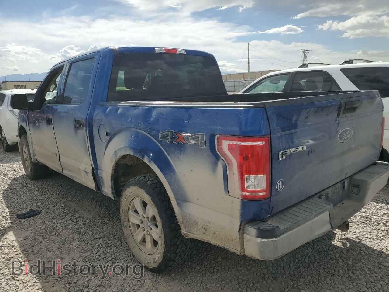 2017 FORD F-150 - VIN: 1FTEW1EF9HFB57851 - Фото 2