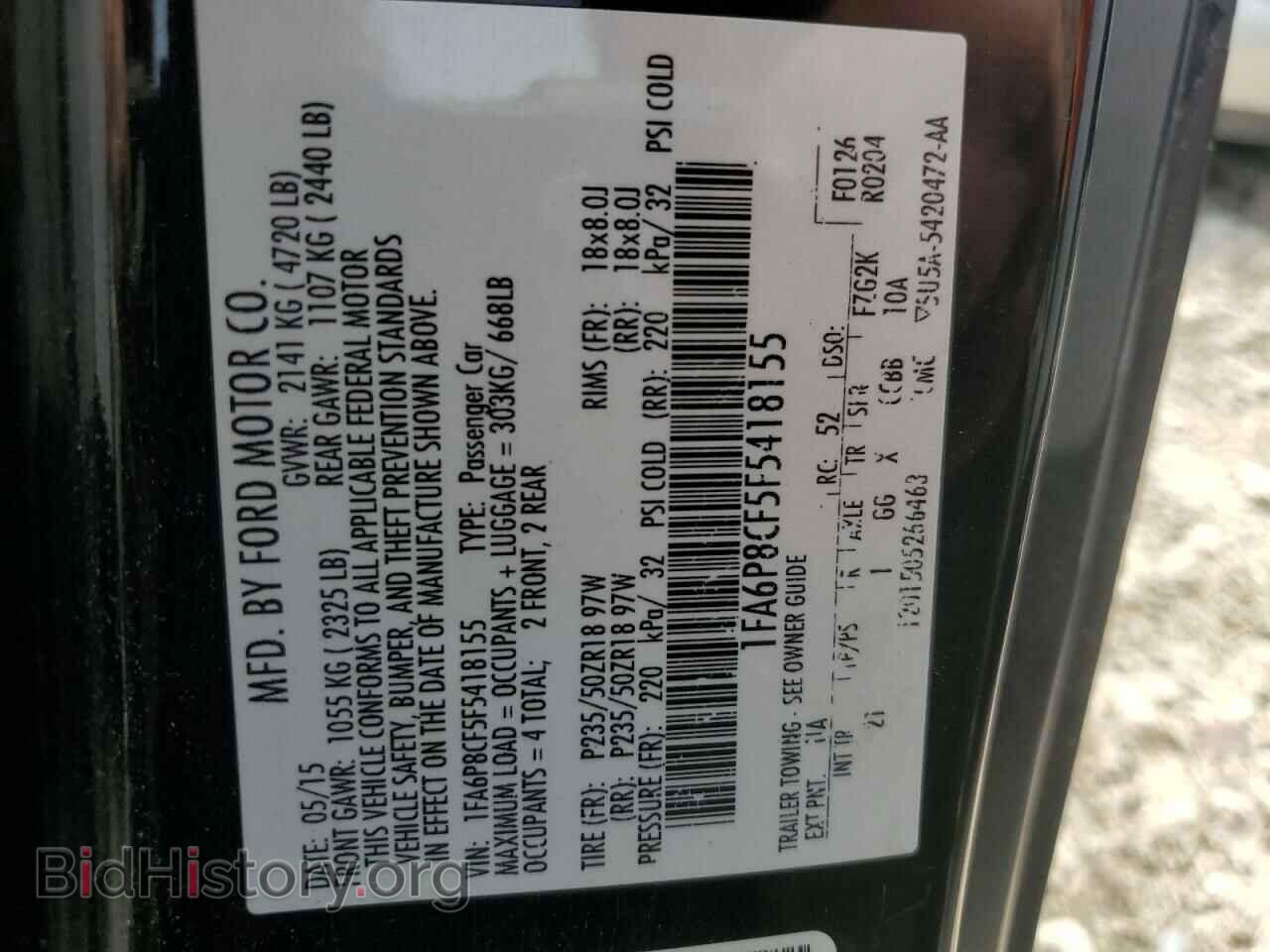 2015 FORD MUSTANG - VIN: 1FA6P8CF5F5418155 - Фото 12