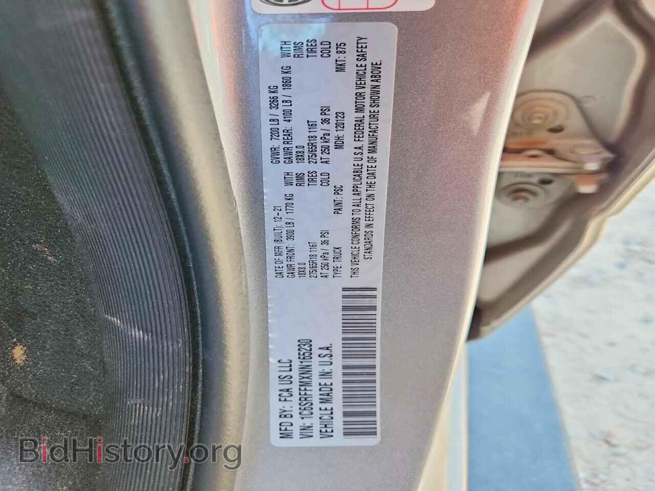 2022 RAM 1500 - VIN: 1C6SRFFMXNN165230 - Photo 12