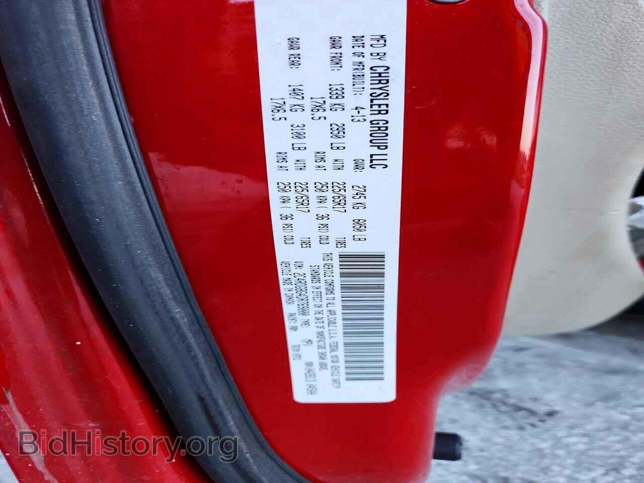 2013 DODGE CARAVAN - VIN: 2C4RDGBG4DR769000 - Photo 13