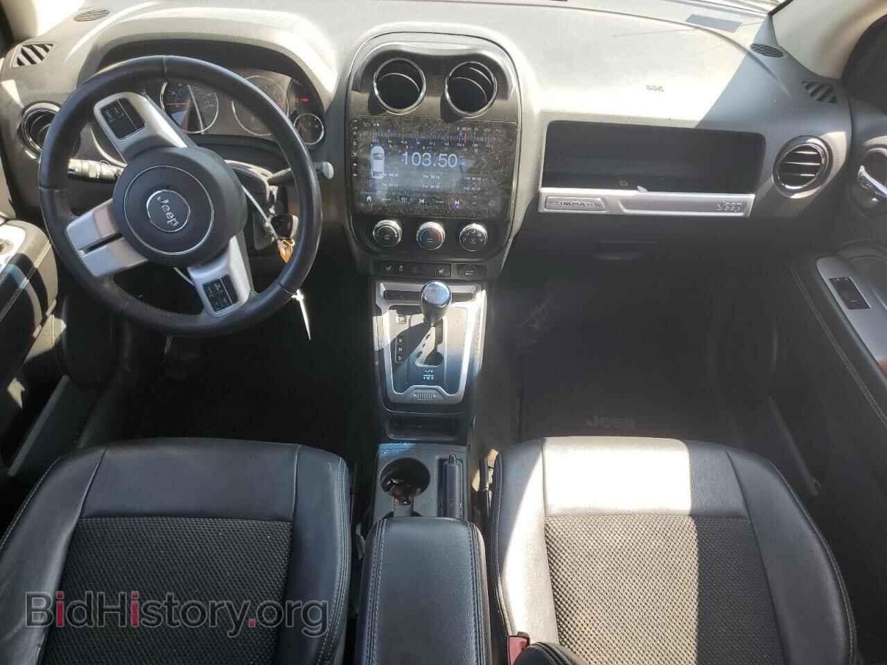 2015 JEEP COMPASS - VIN: 1C4NJDEB3FD409132 - Фото 8