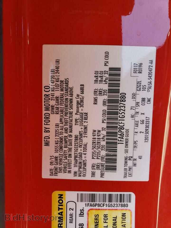 2016 FORD ALL Models - VIN: 1FA6P8CF1G5237880 - Фото 12