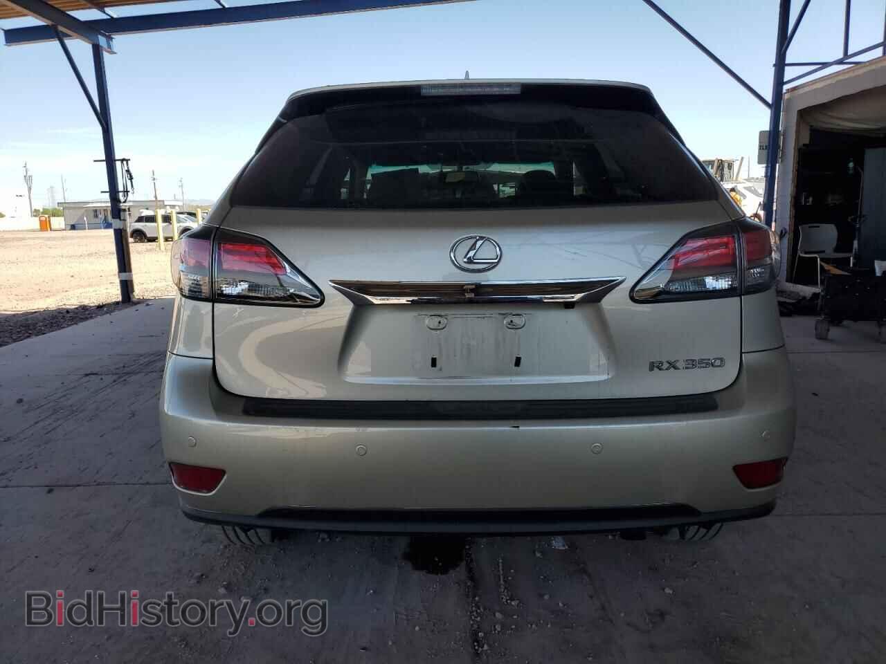 2015 LEXUS RX350 - VIN: 2T2BK1BA8FC332583 - Фото 6