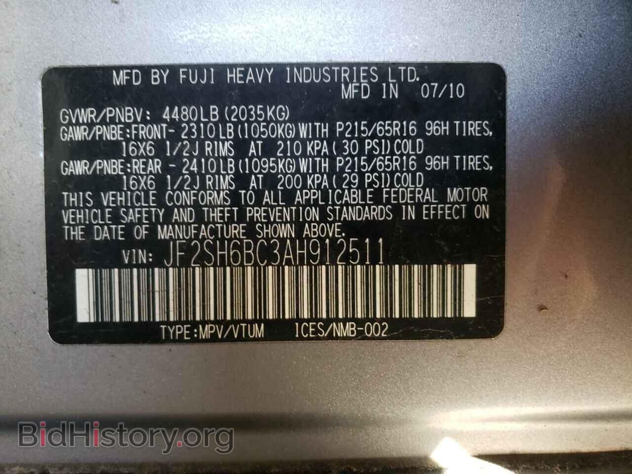 2010 SUBARU FORESTER - VIN: JF2SH6BC3AH912511 - Фото 10