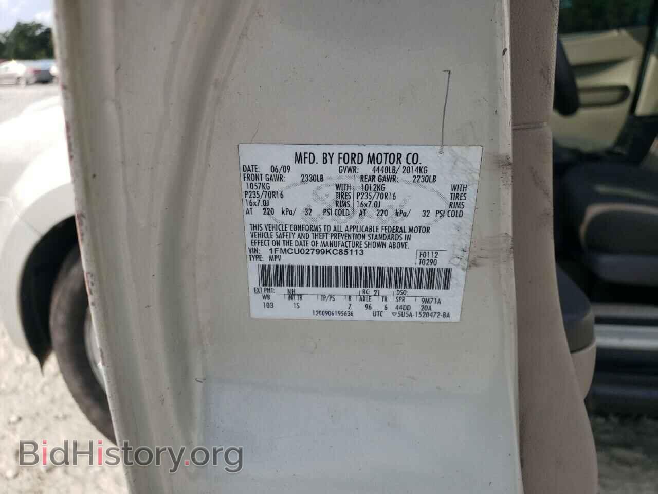 2009 FORD ESCAPE - VIN: 1FMCU02799KC85113 - Фото 13