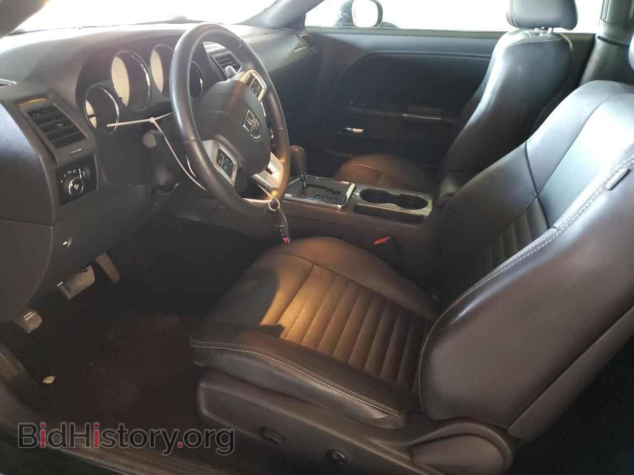 2012 DODGE CHALLENGER - VIN: 2C3CDYAG8CH268472 - Фото 7