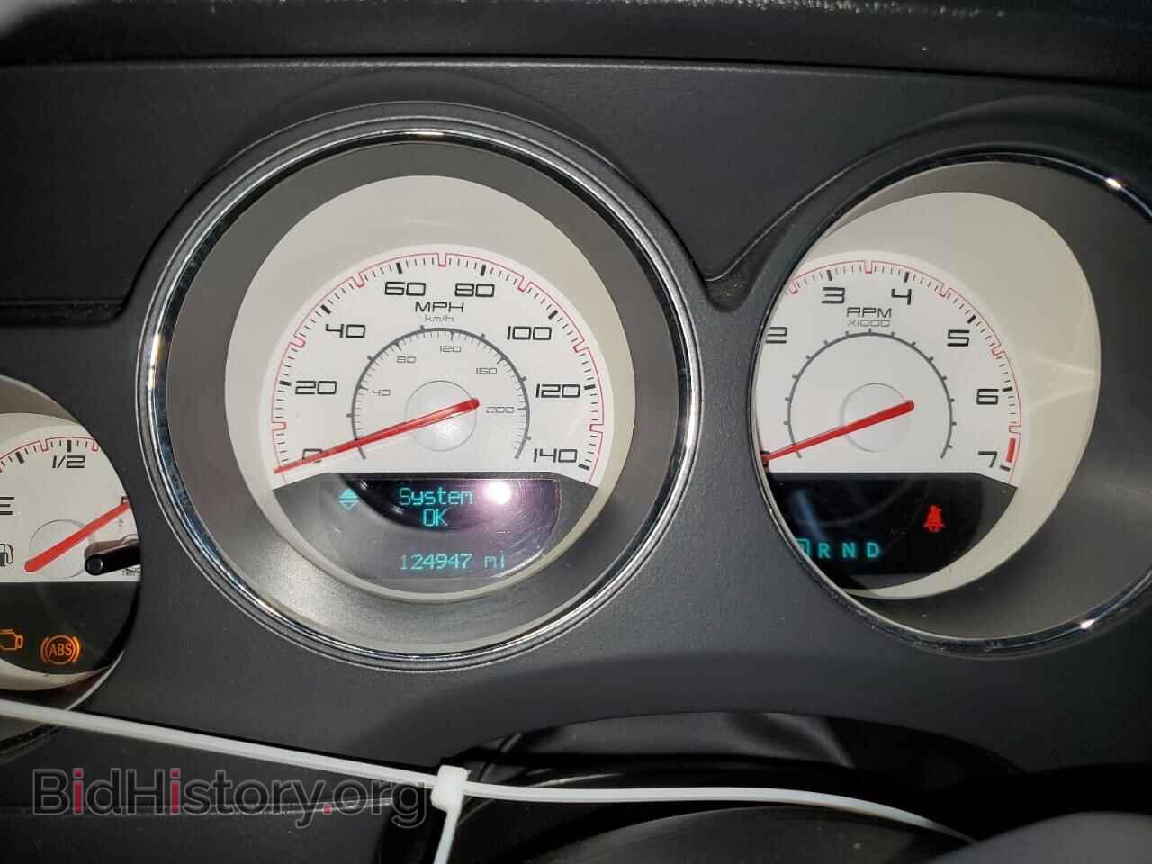 2012 DODGE CHALLENGER - VIN: 2C3CDYAG8CH268472 - Фото 9