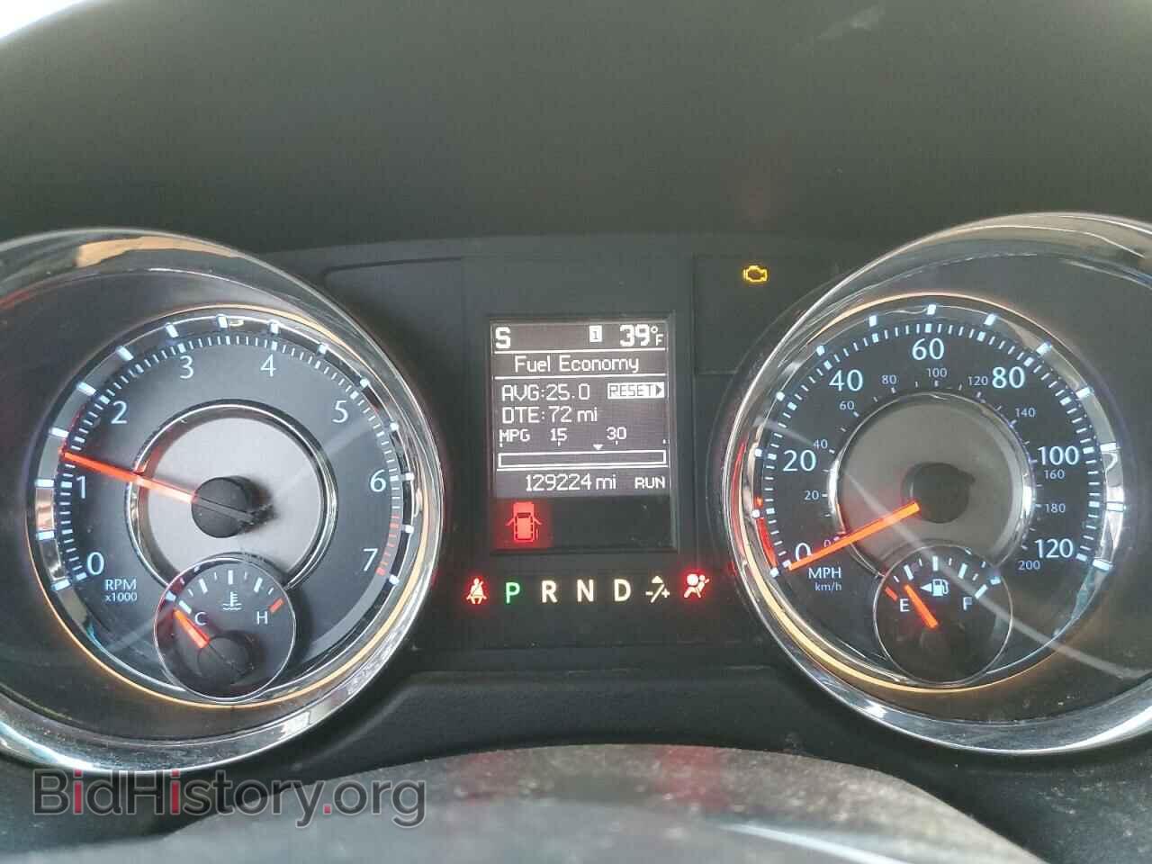 2014 CHRYSLER MINIVAN - VIN: 2C4RC1BG2ER383645 - Photo 9