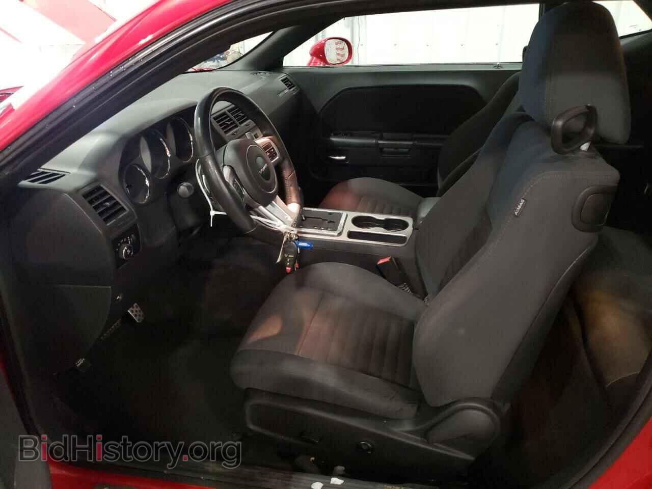 2012 DODGE CHALLENGER - VIN: 2C3CDYCJ0CH157052 - Фото 7