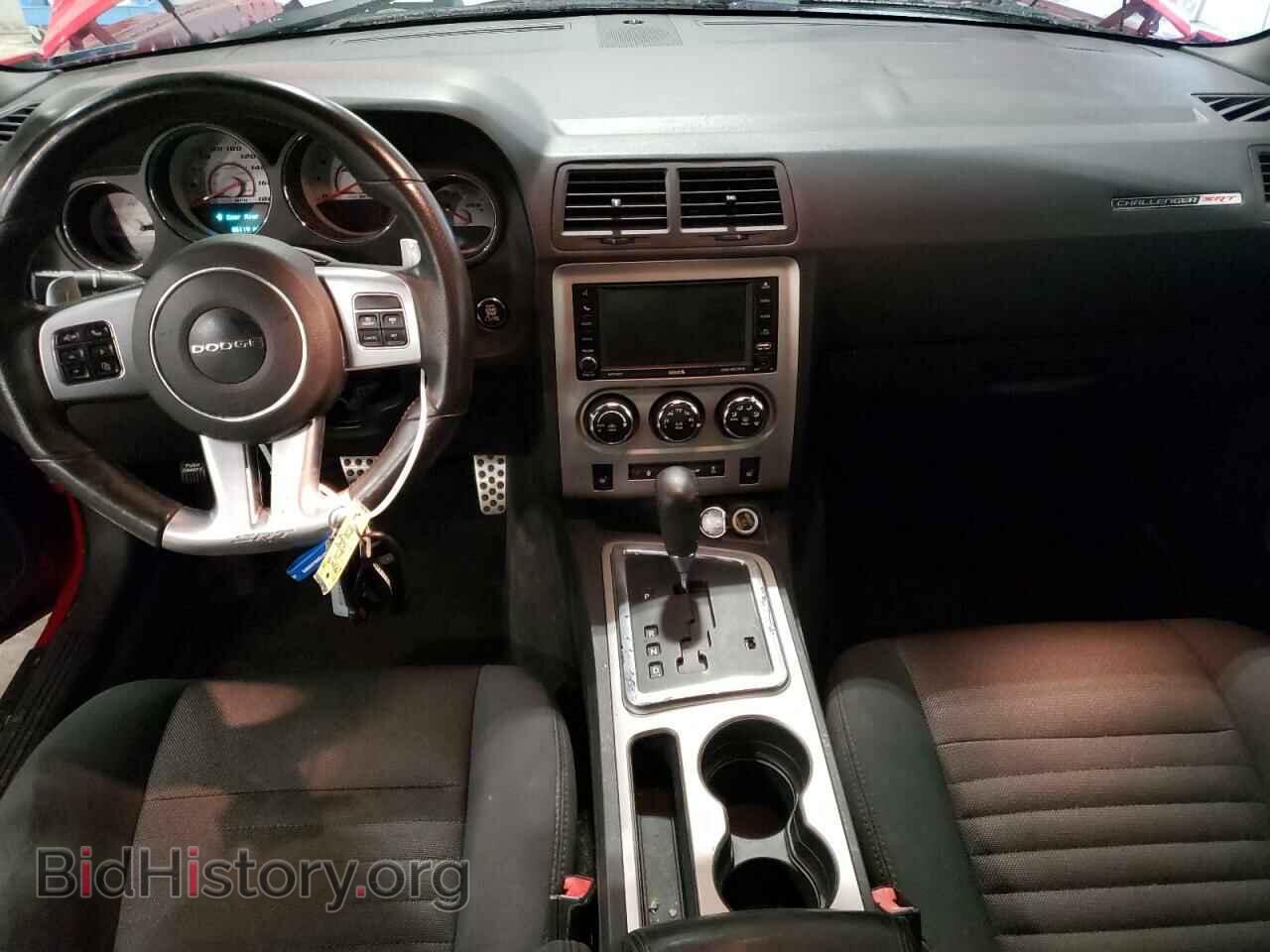 2012 DODGE CHALLENGER - VIN: 2C3CDYCJ0CH157052 - Фото 8