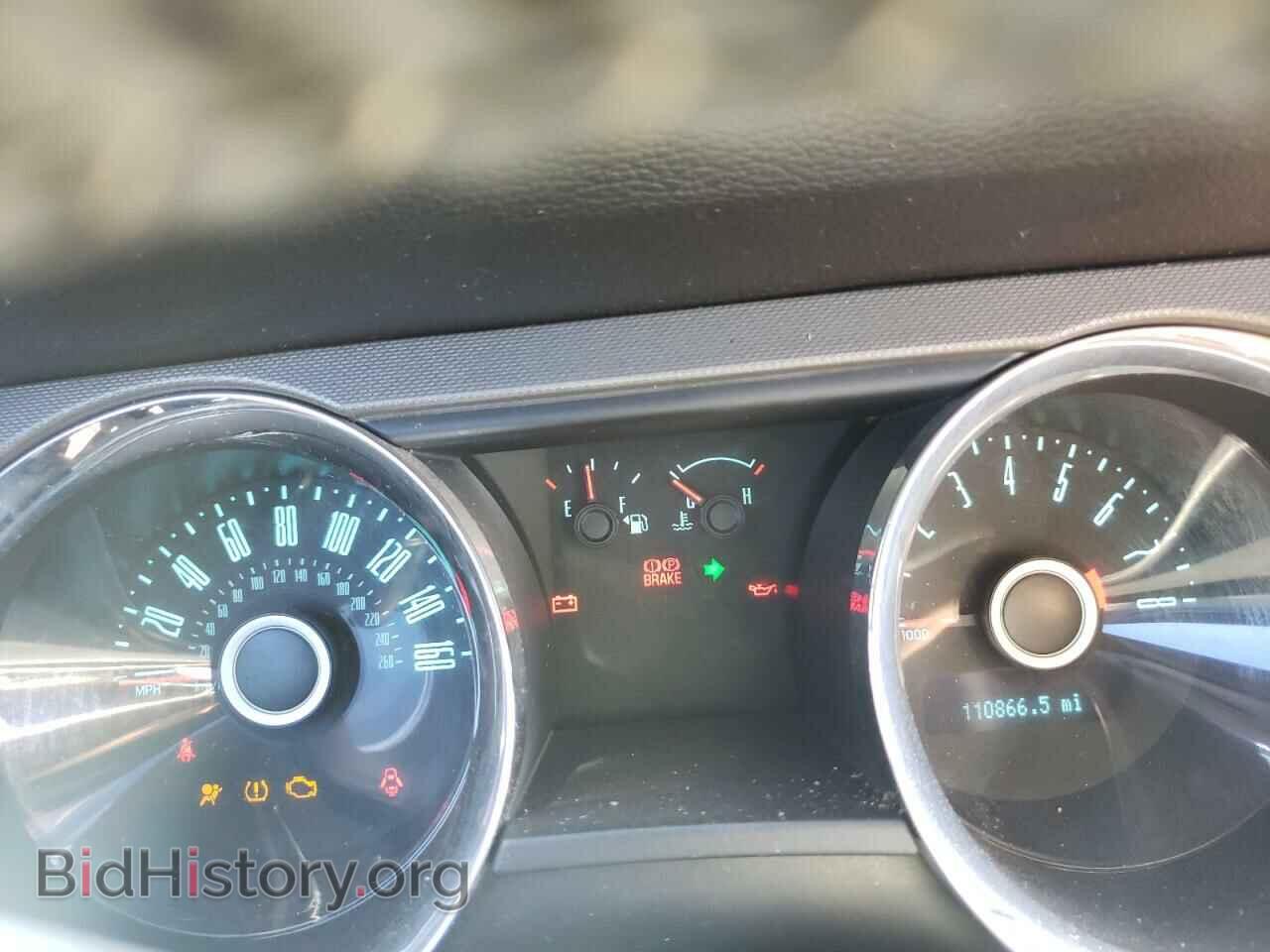 2014 FORD ALL Models - VIN: 1ZVBP8AM3E5261473 - Фото 9