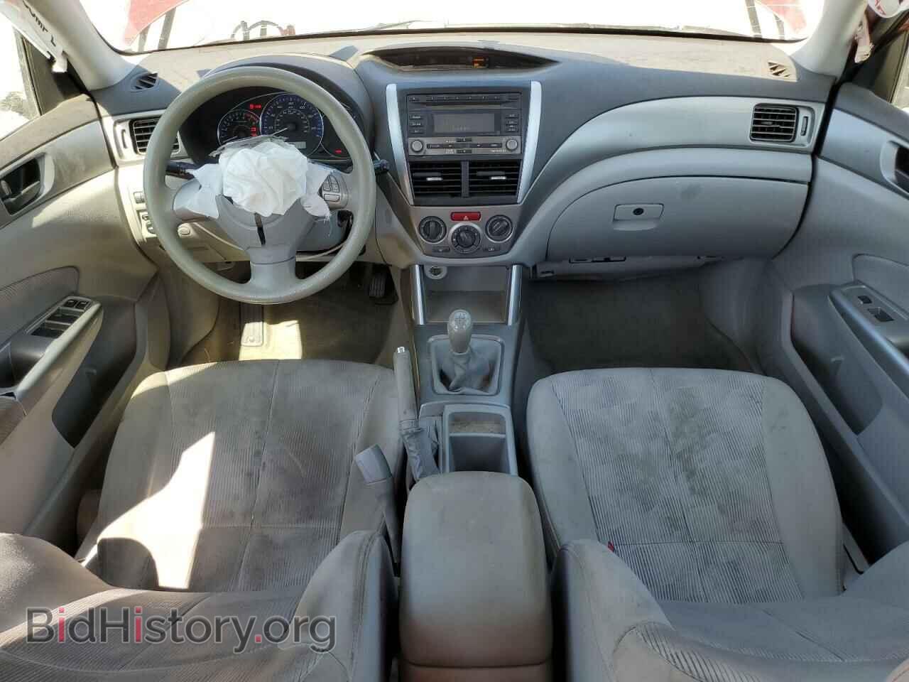 2010 SUBARU FORESTER - VIN: JF2SH6AC6AG709300 - Фото 8