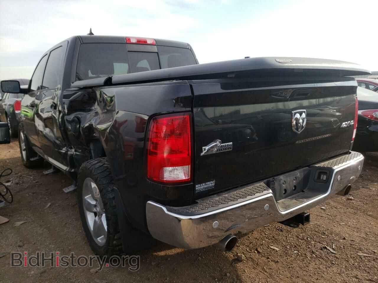 2015 RAM 1500 - VIN: 1C6RR7LT8FS783259 - Фото 3