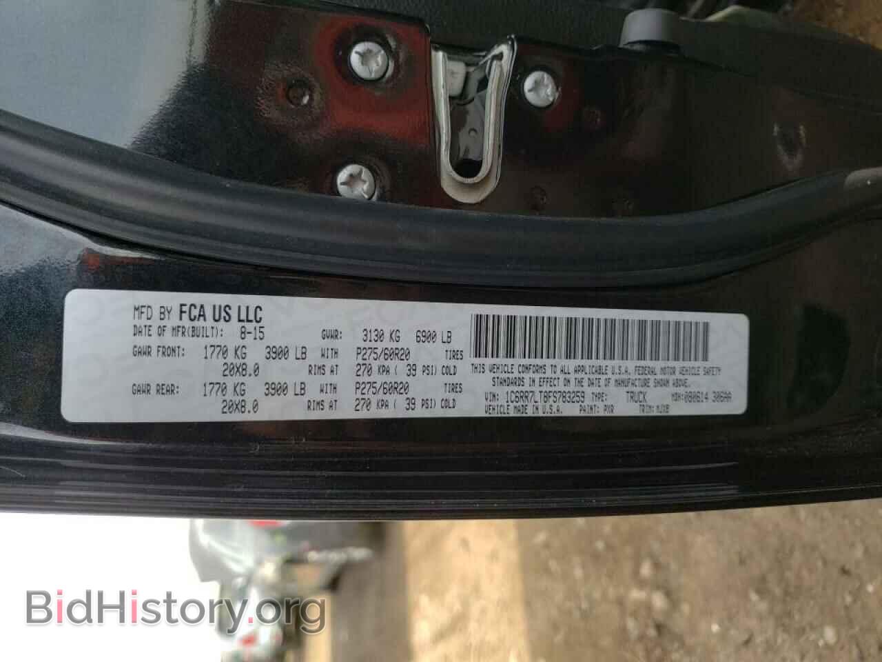 2015 RAM 1500 - VIN: 1C6RR7LT8FS783259 - Фото 10