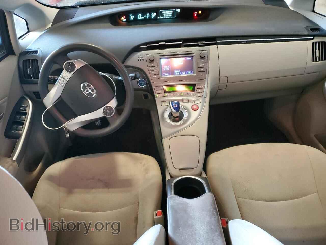 2015 TOYOTA PRIUS - VIN: JTDKN3DU2F0421090 - Фото 8