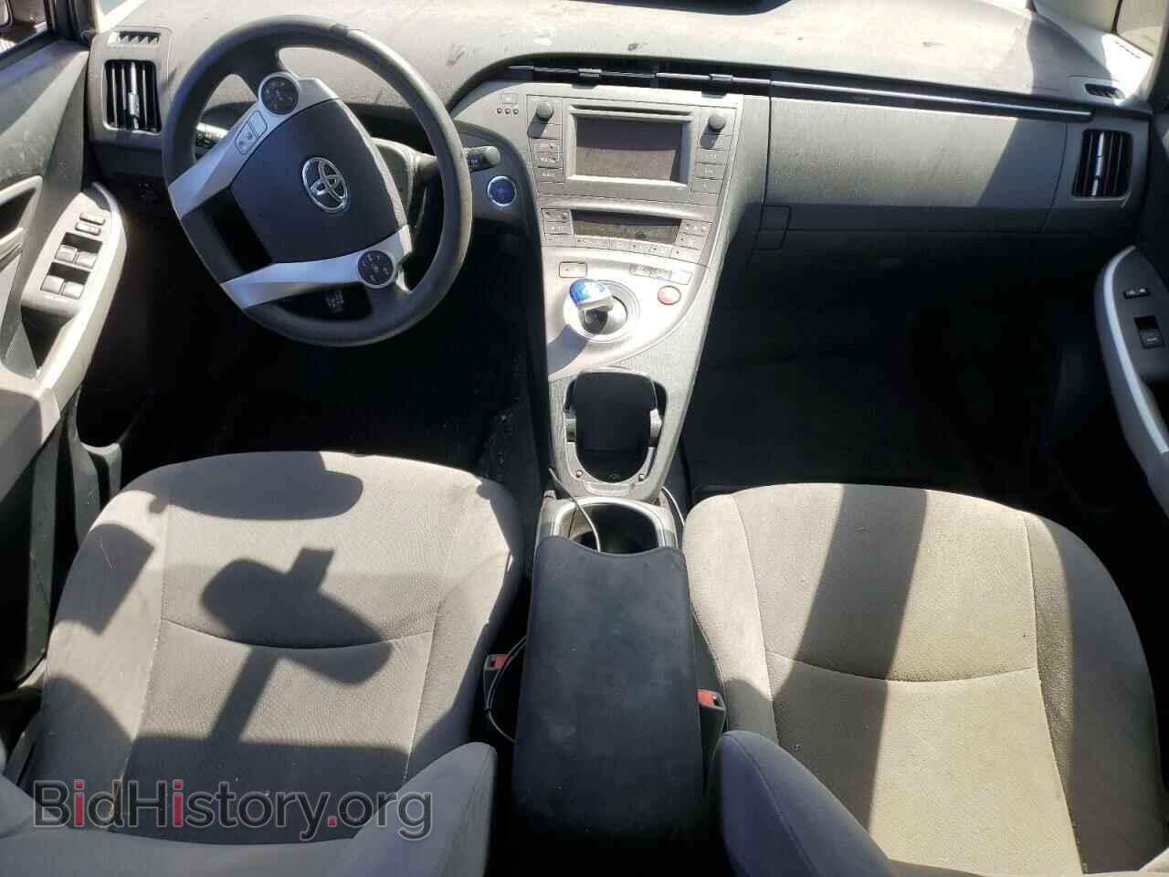 2015 TOYOTA PRIUS - VIN: JTDKN3DUXF1982907 - Фото 8