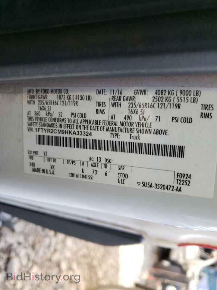 2017 FORD TRANSIT CO - VIN: 1FTYR2CM9HKA33324 - Photo 10