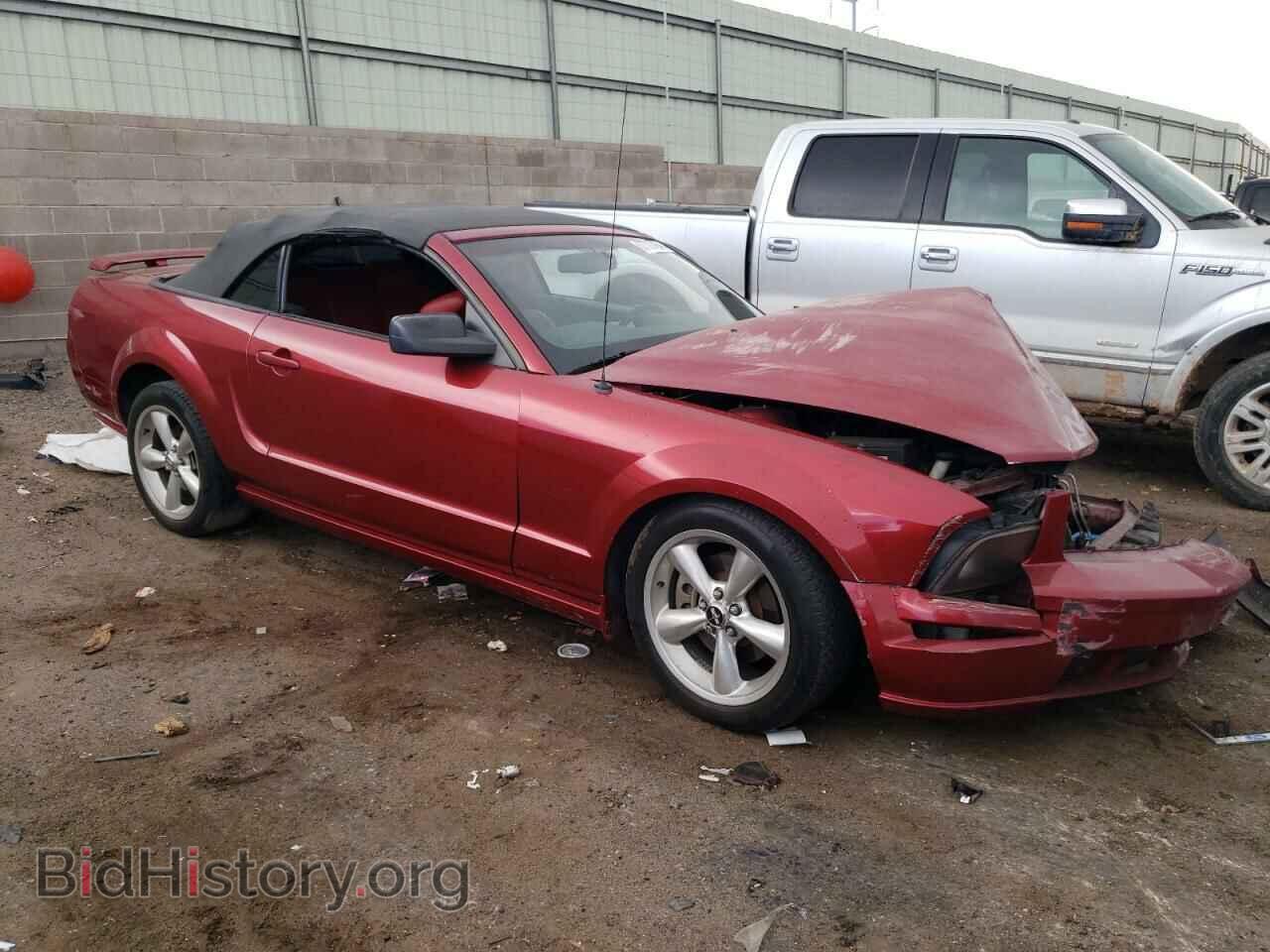 2007 FORD MUSTANG - VIN: 1ZVHT85H775366992 - Фото 4