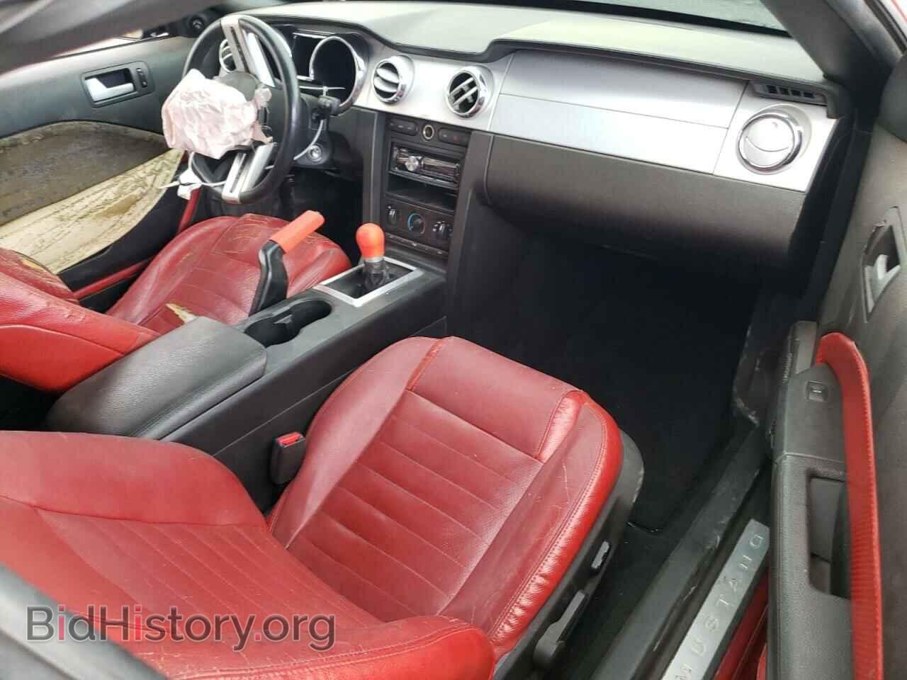2007 FORD MUSTANG - VIN: 1ZVHT85H775366992 - Фото 8