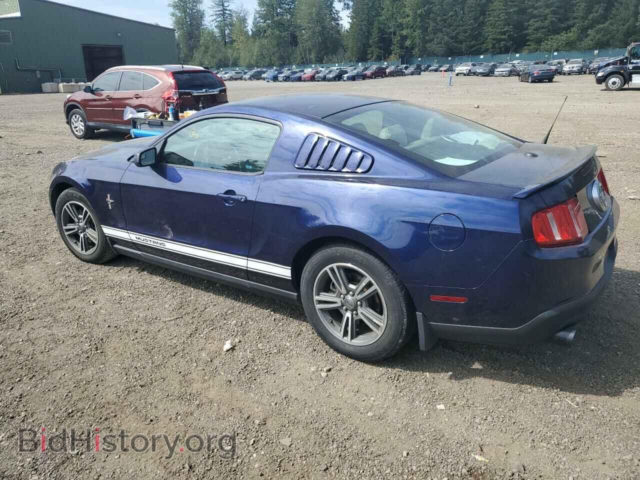 2012 FORD ALL Models - VIN: 1ZVBP8AM1C5211314 - Фото 2
