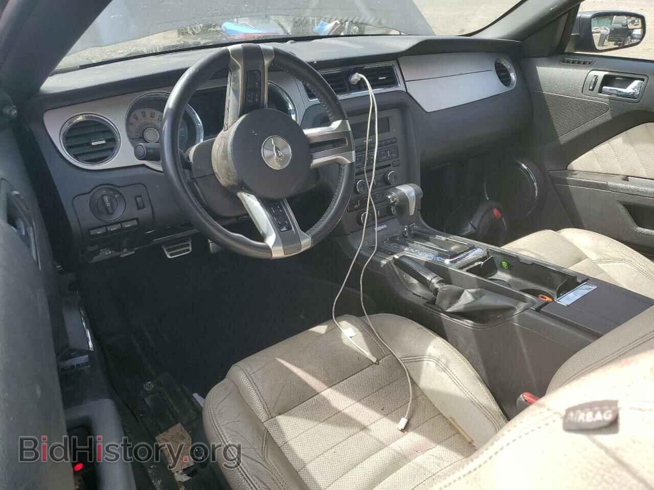 2012 FORD ALL Models - VIN: 1ZVBP8AM1C5211314 - Фото 8