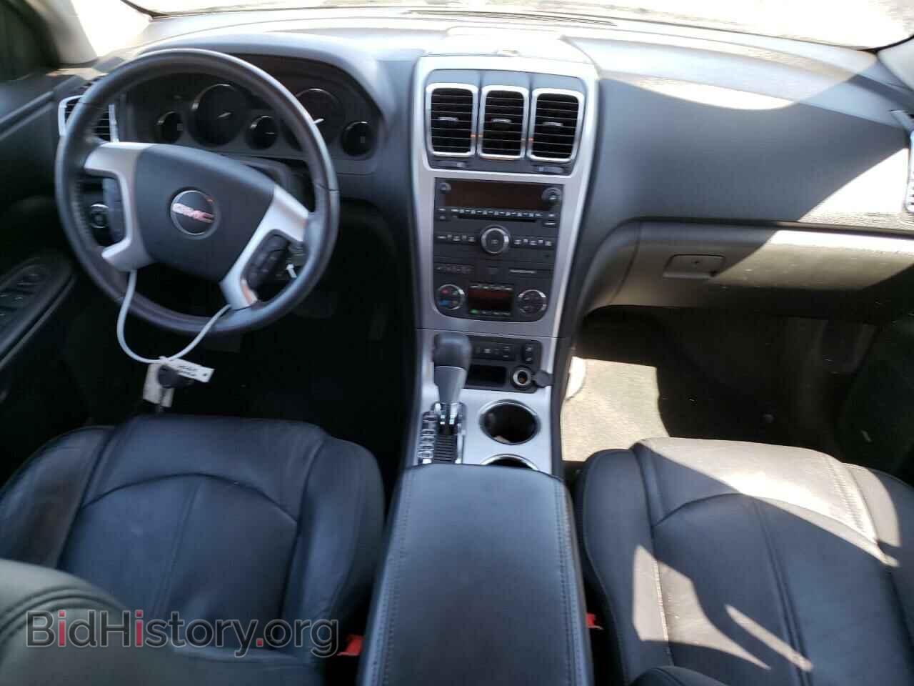 2012 GMC ACADIA - VIN: 1GKKVRED9CJ111286 - Фото 8