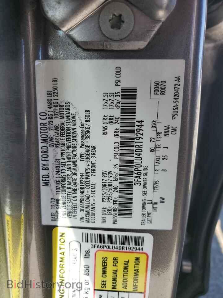 2013 FORD FUSION - VIN: 3FA6P0LU4DR192944 - Фото 12