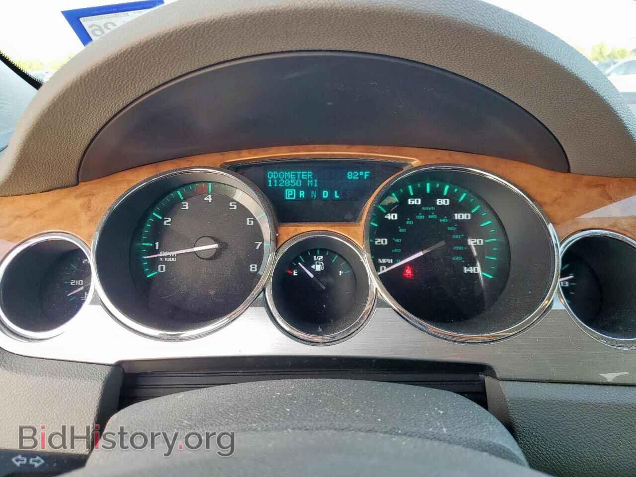 2012 BUICK ENCLAVE - VIN: 5GAKRDED7CJ321048 - Photo 10