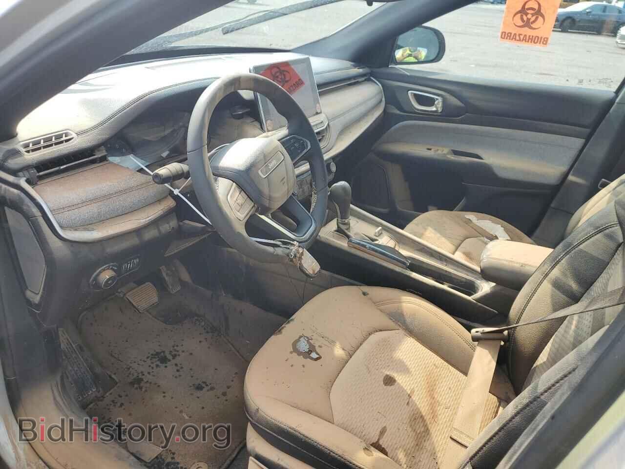 2024 JEEP COMPASS - VIN: 3C4NJDBN8RT113732 - Фото 8