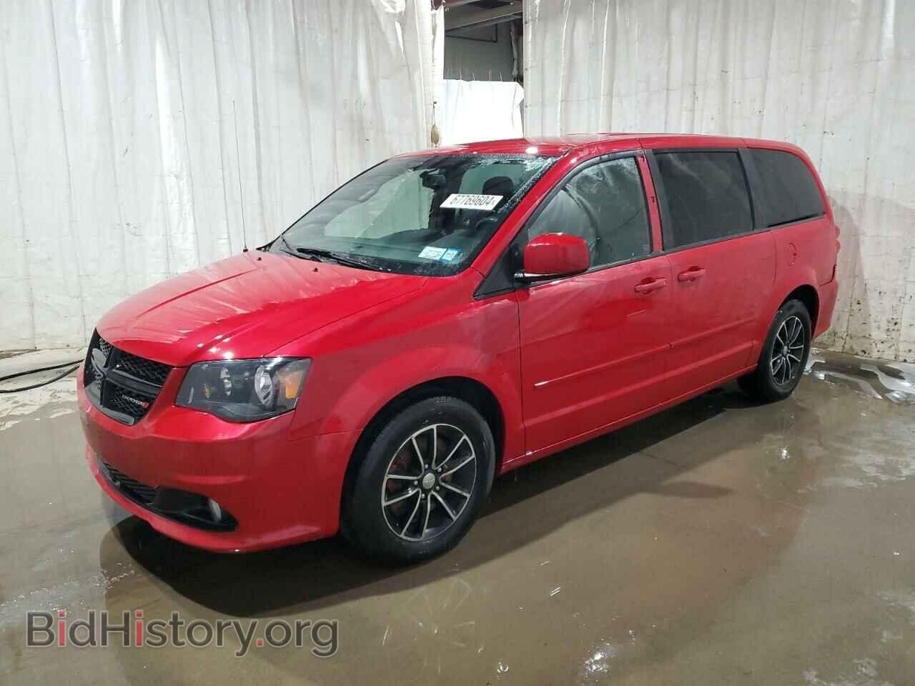 Фотография 2C4RDGCG1FR586557 - DODGE CARAVAN 2015