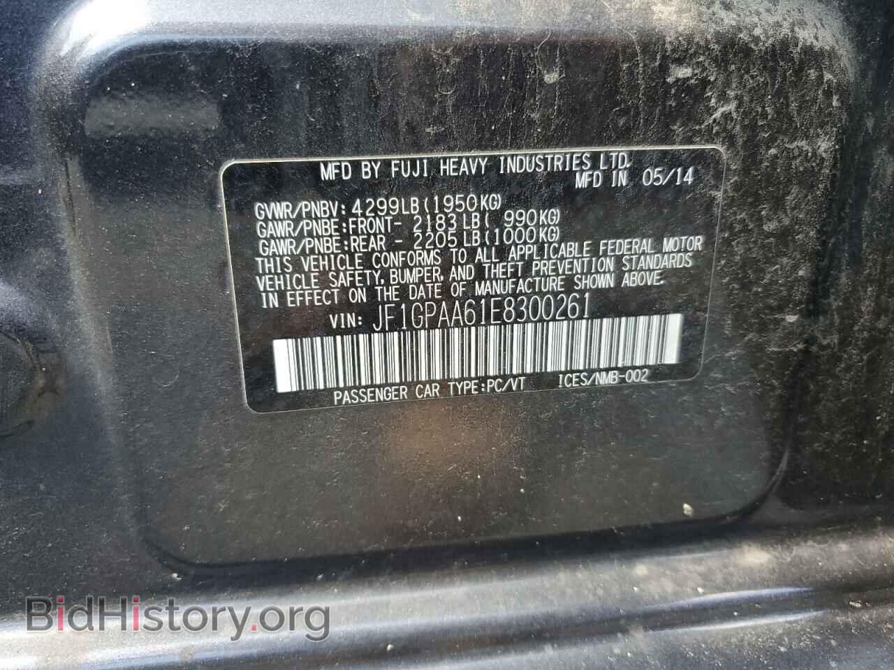 2014 SUBARU IMPREZA - VIN: JF1GPAA61E8300261 - Фото 12