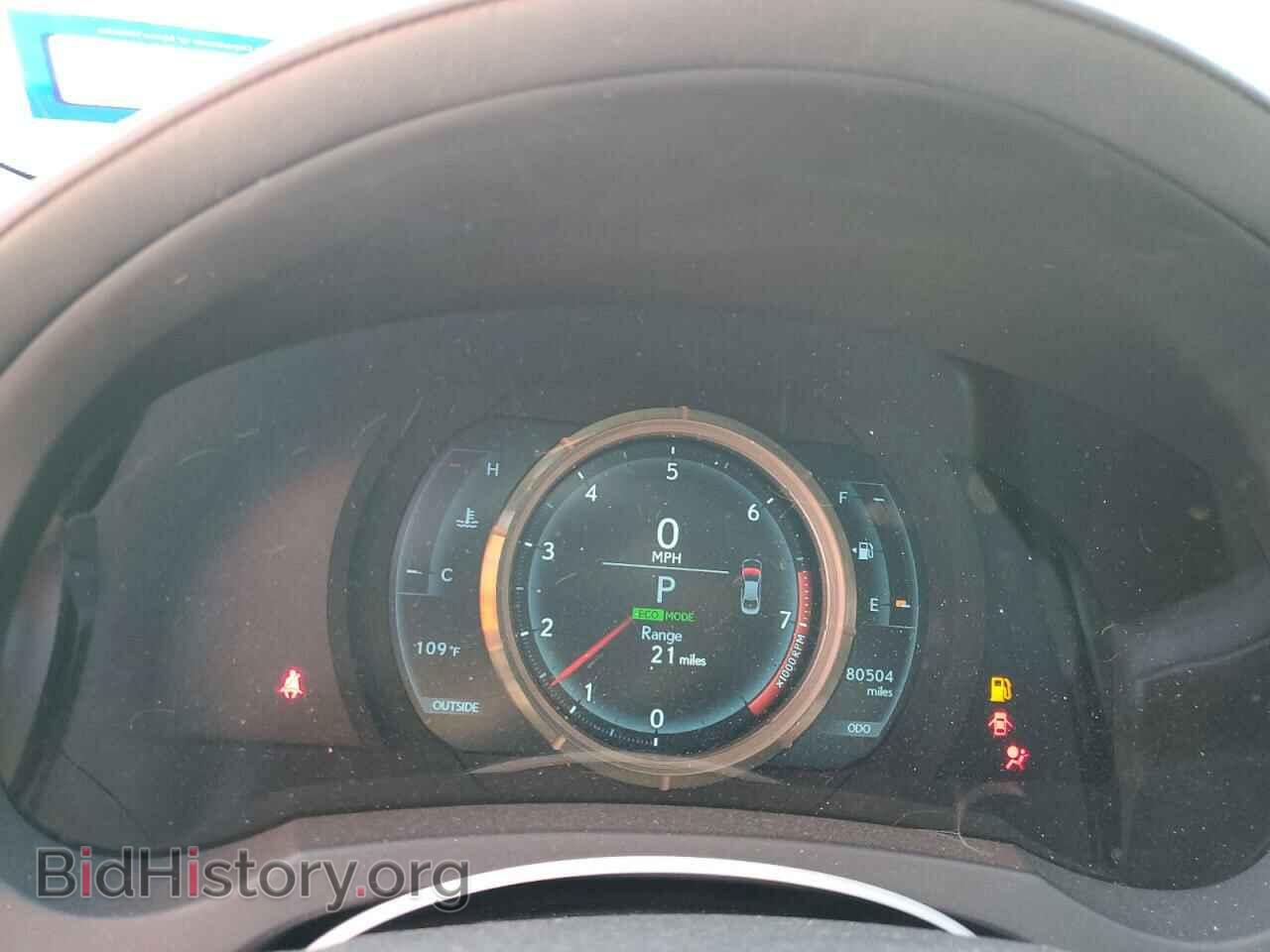 2015 LEXUS IS - VIN: JTHBF1D28F5062684 - Photo 9