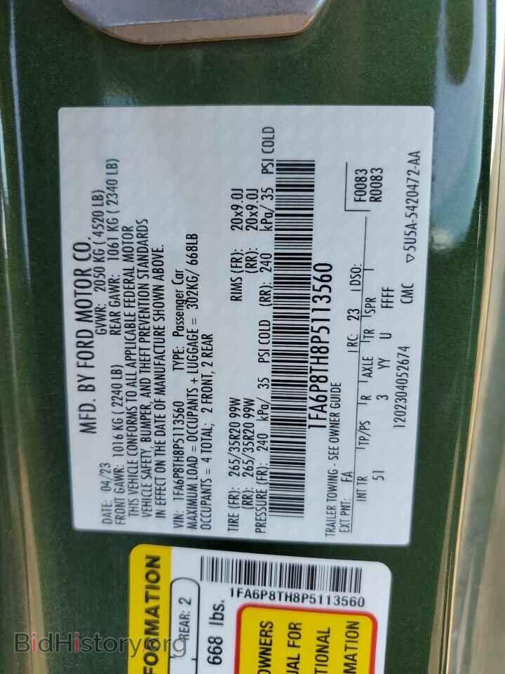 2023 FORD ALL Models - VIN: 1FA6P8TH8P5113560 - Фото 12