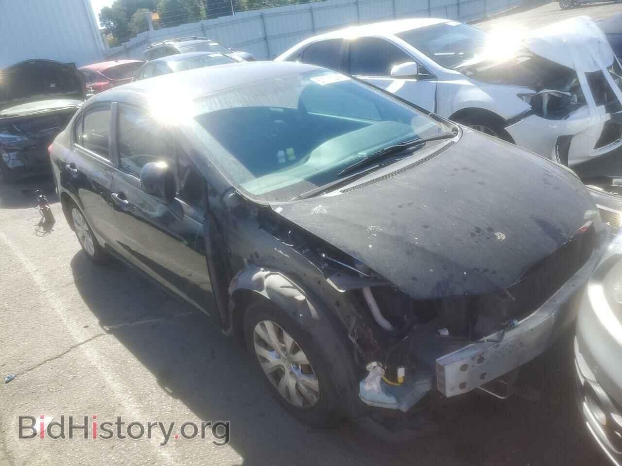 2012 HONDA CIVIC - VIN: 19XFB2F59CE076265 - Фото 4
