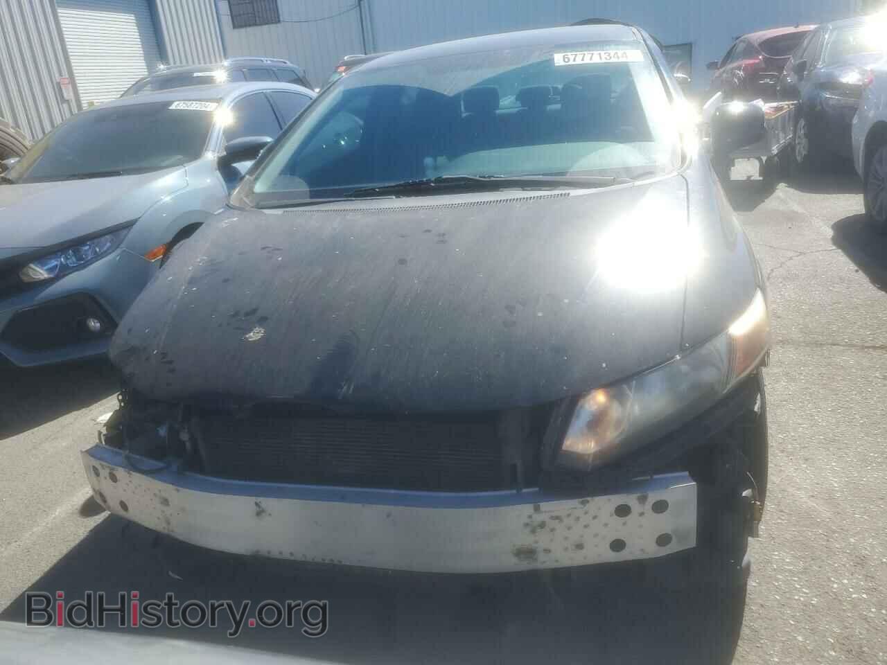 2012 HONDA CIVIC - VIN: 19XFB2F59CE076265 - Фото 5