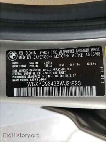 2008 BMW X3 - VIN: WBXPC93498WJ21923 - Фото 10