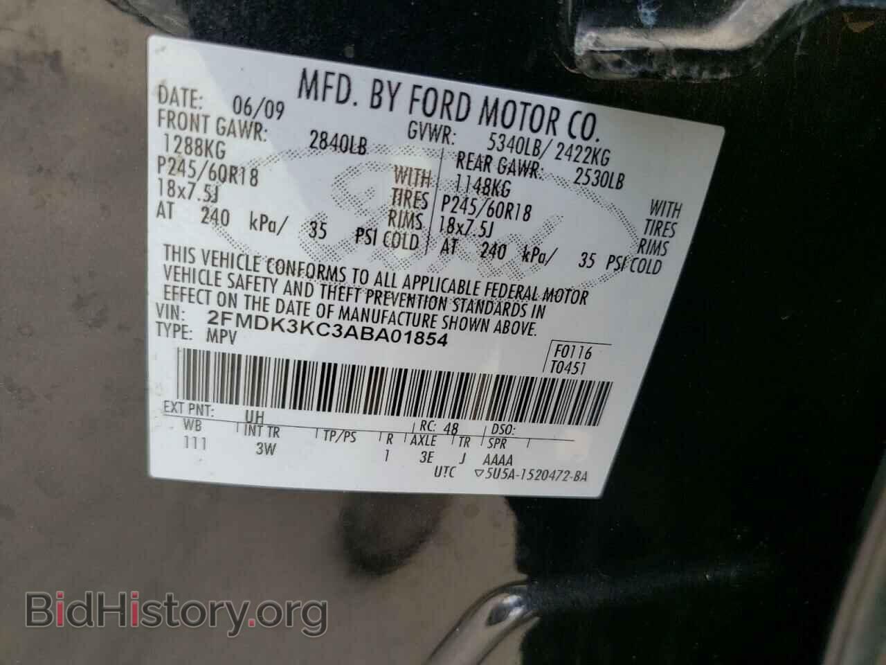 2010 FORD EDGE - VIN: 2FMDK3KC3ABA01854 - Photo 13